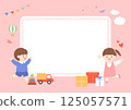 Vector illustration of cute children. 125057571