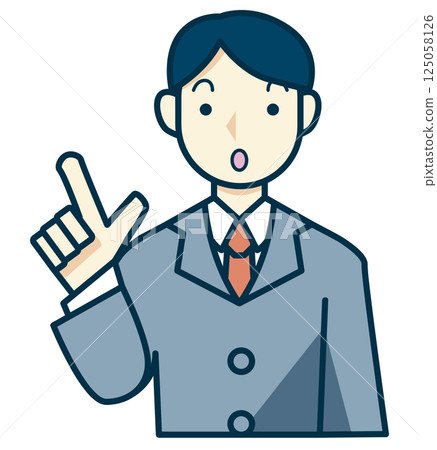 Illustration of a man in a gray suit pointing Illustration of a man in a gray suit pointing 125058126