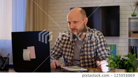 Innovative man leveraging communication tools, innovation evident in seamless virtual meetings, innovation fostering professional connections, innovation shaping future workplaces, corporate projects. 125058869