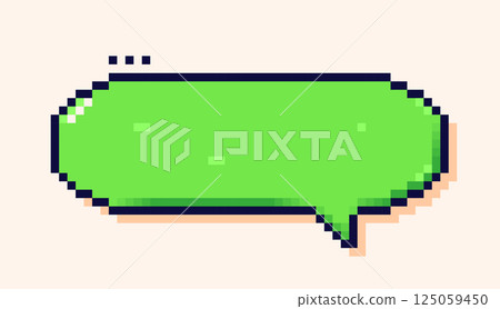 8 bit simple art. 8 bit simple art. 125059450