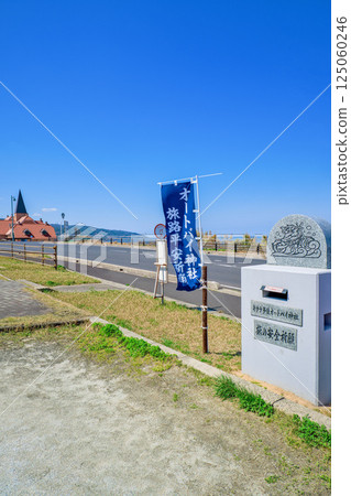 <Shimane Prefecture> Kirara Roadside Station Taki Motorcycle Shrine <Shimane Prefecture> Kirara Roadside Station Taki Motorcycle Shrine 125060246