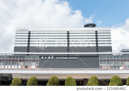 Shin-Osaka Station 125060462