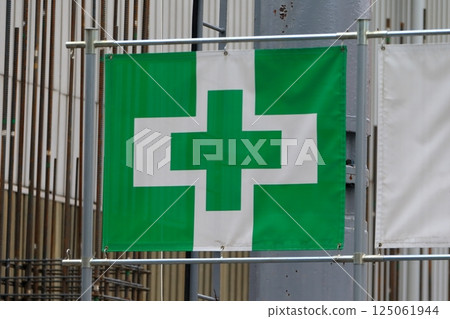 Image of safety flag at construction site Image of safety flag at construction site 125061944