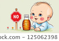不要給嬰兒吃蜂蜜 125062398