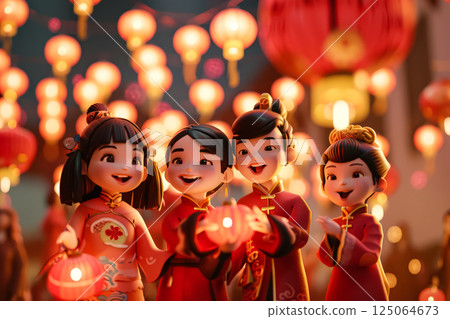 Group of children are holding lanterns and smiling 125064673