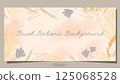 Brush botanic flowers organic aesthetic abstract texture modern banner background. 125068528