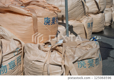 施工現場的Frecon袋 施工現場的Frecon袋 125068596