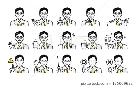 穿著西裝、佩戴徽章的中年男子的各種面部表情圖標集 穿著西裝、佩戴徽章的中年男子的各種面部表情圖標集 125069652