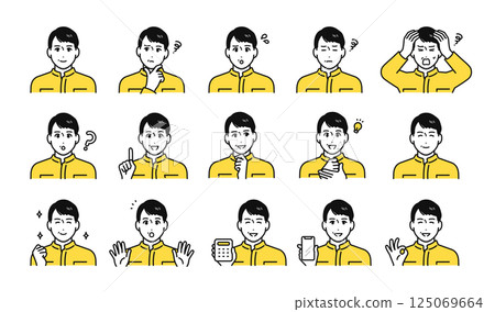 穿著工作服的中年男性工人的各種面部表情圖標集 125069664