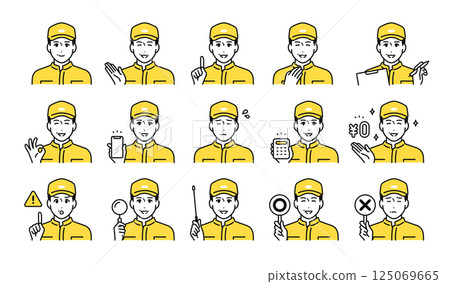 Various business facial expression icon set of middle-aged male workers wearing hats 125069665