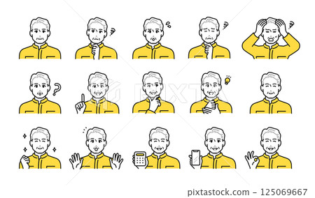 穿著工作服的高級男工人的各種面部表情圖示集 穿著工作服的高級男工人的各種面部表情圖示集 125069667