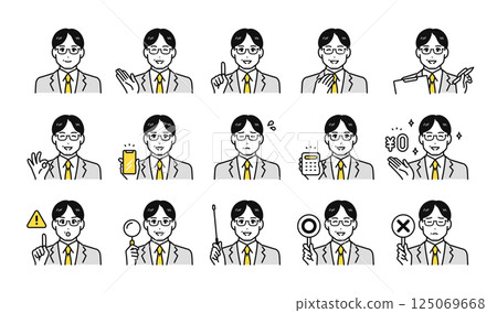 Various business facial expression icon set of middle-aged male professionals 125069668