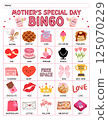 Mother's Day bingo game for kids with colorful printable cards, calling cards, and cute designed for preschool and classroom homeschool activity educational learning fun during springtime 125070229