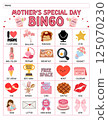 Mother's Day bingo game for kids with colorful printable cards, calling cards, and cute designed for preschool and classroom homeschool activity educational learning fun during springtime 125070230