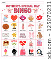 Mother's Day bingo game for kids with colorful printable cards, calling cards, and cute designed for preschool and classroom homeschool activity educational learning fun during springtime 125070231