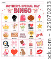 Mother's Day bingo game for kids with colorful printable cards, calling cards, and cute designed for preschool and classroom homeschool activity educational learning fun during springtime 125070233