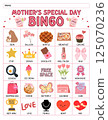 Mother's Day bingo game for kids with colorful printable cards, calling cards, and cute designed for preschool and classroom homeschool activity educational learning fun during springtime 125070236