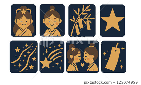 七夕圖標集 - 向星星許願 - 125074959