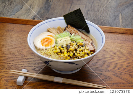 Miso Ramen Miso Ramen 125075578