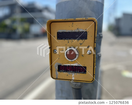 Traffic light push button 125076836