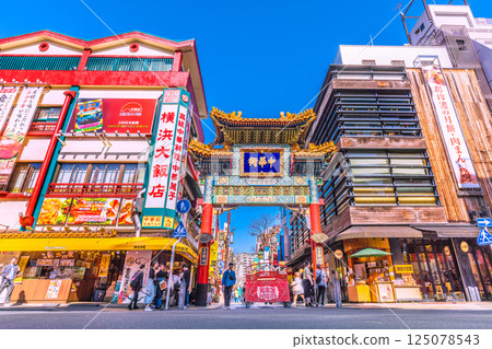 Yokohama cityscape in April, Japan. The arrival of spring... Overlooking Yokohama Chinatown and Zenrinmon Gate bathed in warm sunlight... = 14th 125078543
