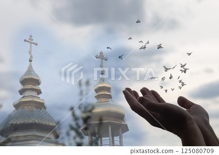 Prayer and Ascension the path to spiritual enlightenment. 125080709