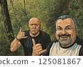 portrait of a senior man in the forest 125081867