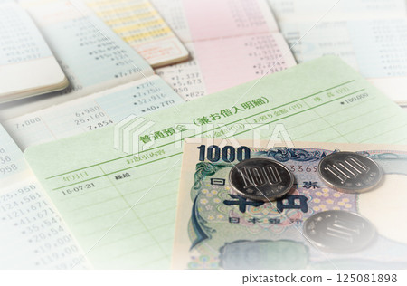 Many passbooks, paper passbooks, bank account maintenance fees, fees Many passbooks, paper passbooks, bank account maintenance fees, fees 125081898