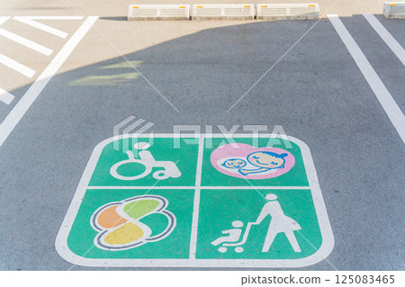 Priority parking pictogram Priority parking pictogram 125083465