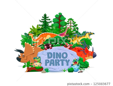 Dino party banner with funny prehistoric dinosaurs and lizards or reptiles, cartoon vector. Kids dino party for birthday or costume entertainment event, paleontology museum or Jurassic amusement park Dino party banner with funny prehistoric dinosaurs and lizards or reptiles, cartoon vector. Kids dino party for birthday or costume entertainment event, paleontology museum or Jurassic amusement park 125083677