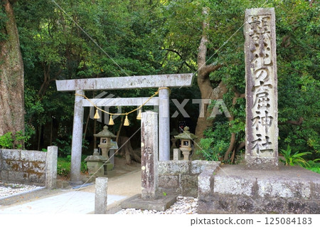 花之倉神社（世界遺產、熊野市） 125084183