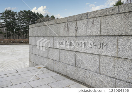 Hokkaido Museum name sign (Regional Spots and Nearby Facilities Series) Hokkaido Museum name sign (Regional Spots and Nearby Facilities Series) 125084596