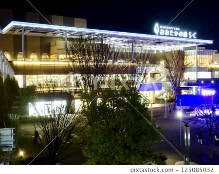 Otakanomori Shopping Center exterior night view 125085032