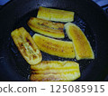 Grilled plantains (Japanese name: plantain) from Mexico 125085915