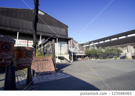 小豆島丸金醬油紀念館（國家註冊有形文化財產） 125086065