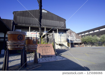 Shodoshima Marukin Soy Sauce Memorial Museum (Nationally registered tangible cultural property) 125086066