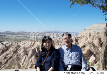 Türkiye 0163 125086481