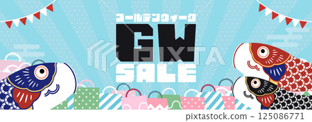 黃金週促銷廣告橫幅背景範本裝飾有鯉魚旗(藍色) 黃金週促銷廣告橫幅背景範本裝飾有鯉魚旗(藍色) 125086771