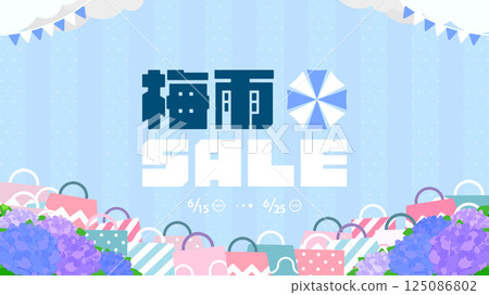 用繡球花裝飾的雨季促銷廣告背景模板（藍色） 125086802
