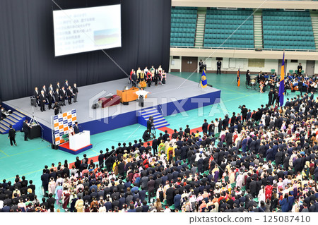 University graduation ceremony at Nippon Budokan 125087410