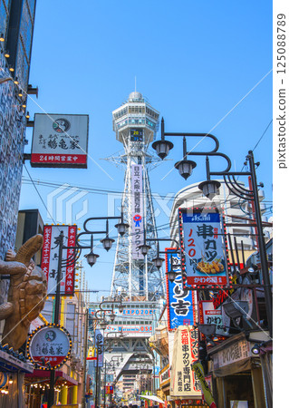 大阪市通天閣和購物街 大阪市通天閣和購物街 125088789