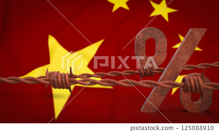 The Rusty  barbed wire on china flag for Business concept 3d Rendering. 125088910