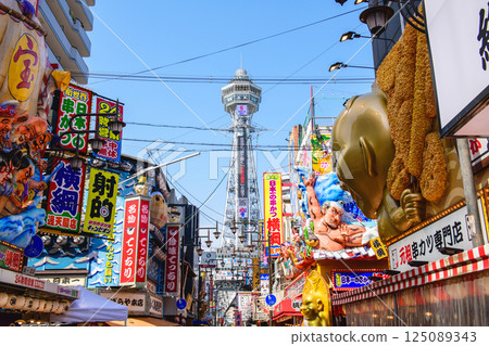 Tsutenkaku Tower and Shinsekai Entertainment District, Osaka City Tsutenkaku Tower and Shinsekai Entertainment District, Osaka City 125089343