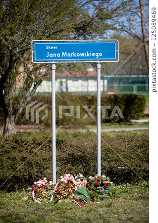 Street Sign Honors Jure Malinowski, a cherished community figure and inspiration 125089469
