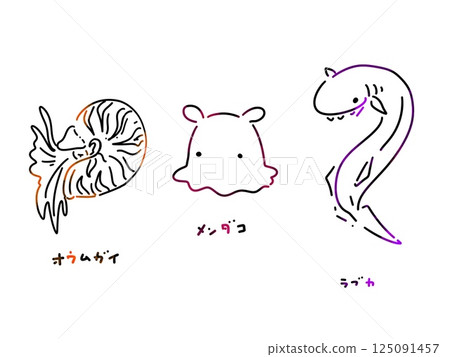 Nautilus, Octopus, Frilled Shark 125091457