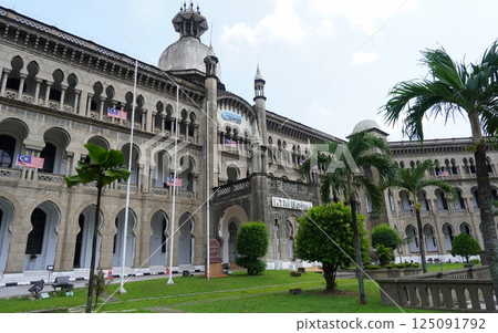 Malayan Railways Corporation Building, Kuala Lumpur 125091792