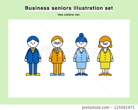 Illustration set of elderly people wearing suits 02 Illustration set of elderly people wearing suits 02 125091971