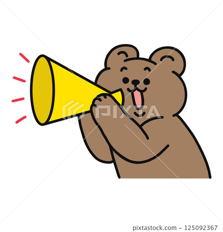 拿著擴音器的熊 125092367