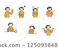 Woman: Various expressions of joy, anger, sadness and happiness 125093848