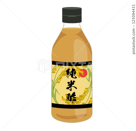 瓶裝純米醋的簡單圖示 125094431